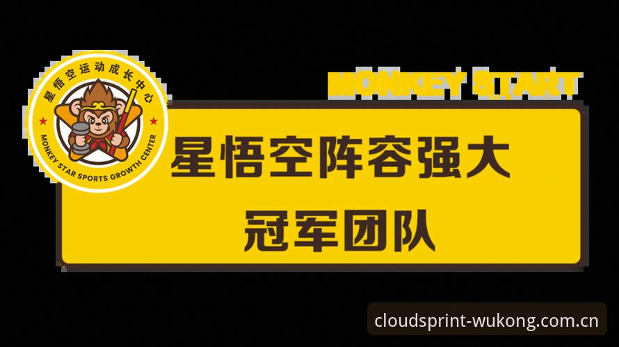 悟空体育赛事直播下载不了怎么办？悟空体育平台下载故障深度评测与多方案对比