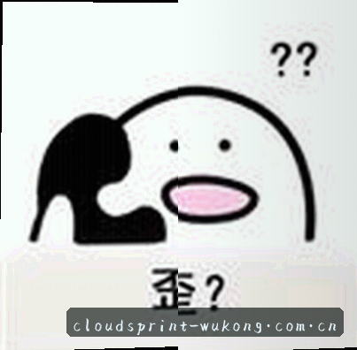 陈浩